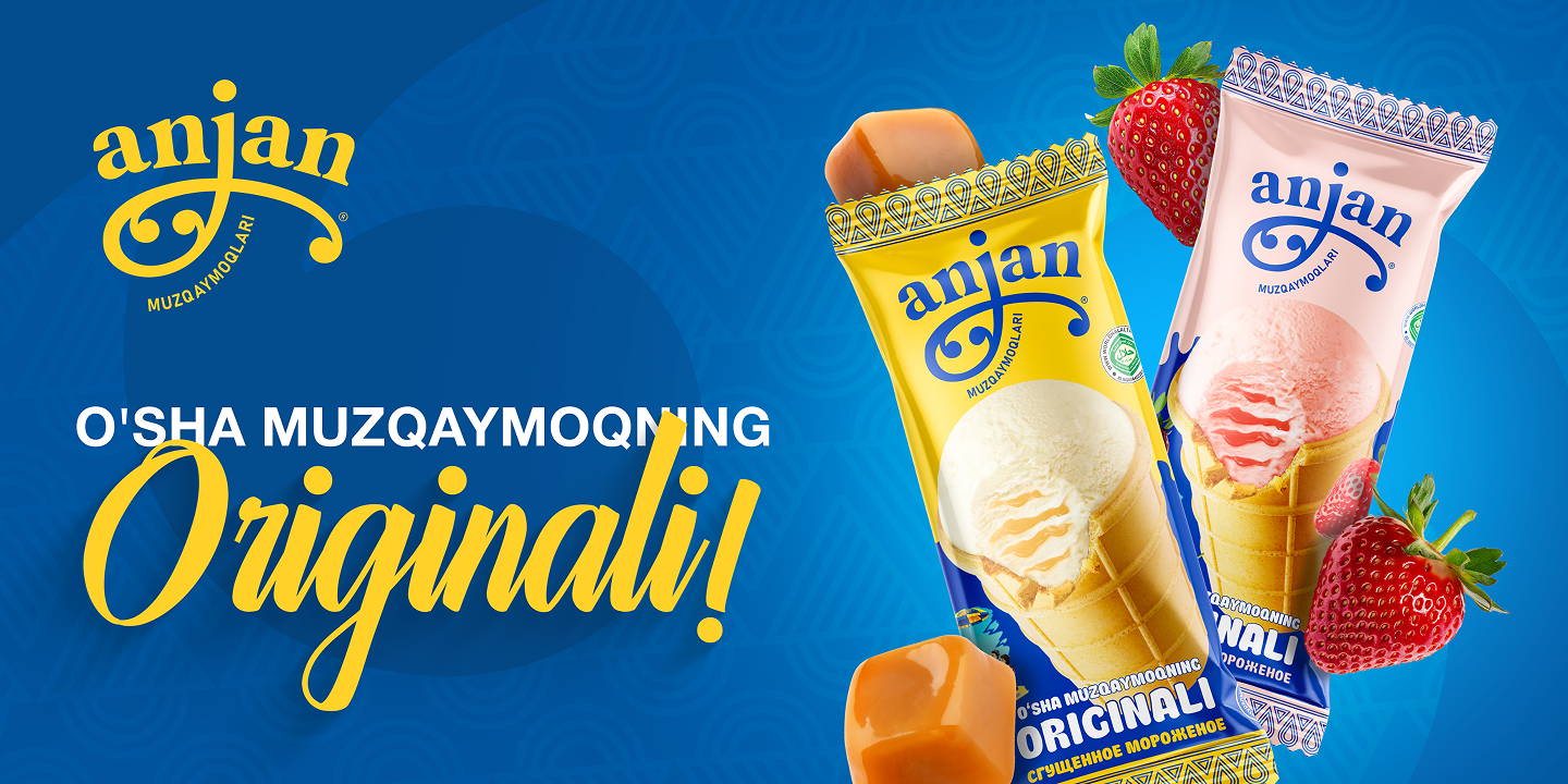 Bright Future - Slide 1